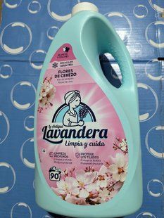 Lavandera 4.5l Рожевий 01715 фото