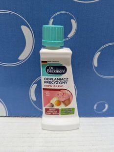 Засіб для видалення плям Dr. Beckmann 50ml від крові та молока 030190 фото