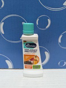 Засіб для видалення плям Dr. Beckmann 50ml від жиру та соусів 030194 фото