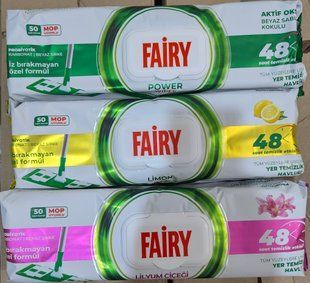 Серветки для швабри універсальні Fairy (50) Без запаху 03059 фото