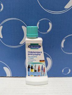 Засіб для видалення плям Dr. Beckmann 50ml від ручок та фломастерів 030195 фото