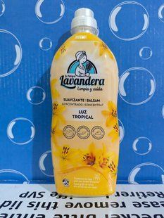 Lavandera 1l Жовта 01893 фото