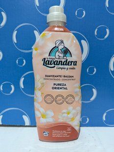 Lavandera 1l Червона 01893 фото
