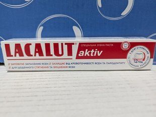 Lacalut aktiv 75ml 07845 фото