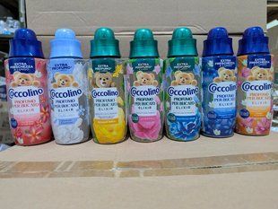 Coccolino Elixir Синя кришка червоний 00056 фото