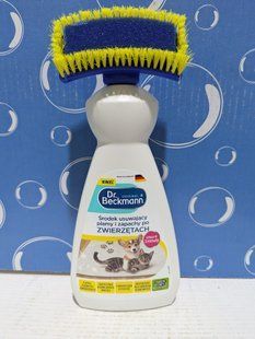 Засіб для чищення від слідів тварин Dr.Beckmen 650ml 03110 фото
