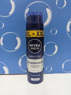 Nivea XXL 250ml Aloe 03092 фото