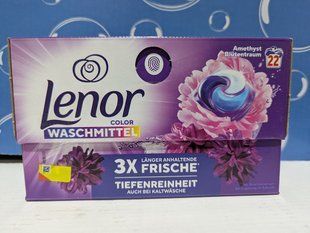 Lenor color (22) 0094323 фото