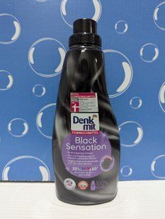 Denk Mit 1l Black 00440 фото