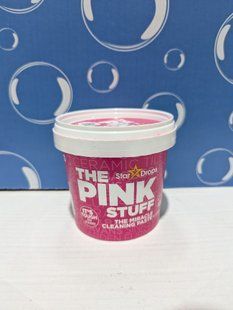 Паста універсальна для чищення Pink 850g 02373 фото
