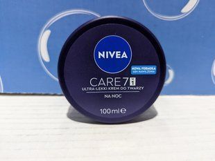 Крем Nivea 7 в 1 нічний 100ml 03039 фото