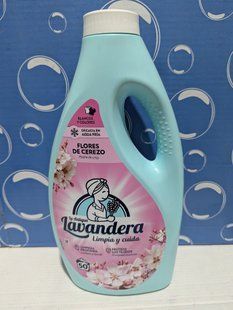 Lavandera 2.5l Рожевий 00647 фото