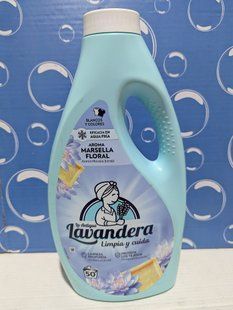 Lavandera 2.5l Синій 00647 фото
