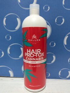 Kallos shampoo Hair pro-tox 1000ml 03047 фото