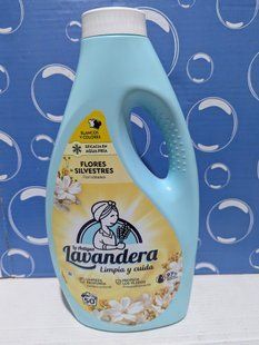 Lavandera 2.5l Жовтий 00647 фото