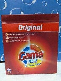 Gama 1.65кг 00585 фото