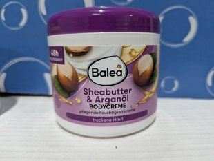 Крем універсальний Balea 500ml Sheabutter & Arganol 02172 фото